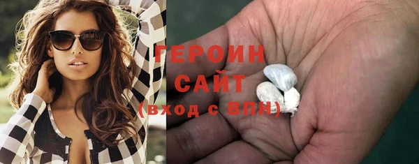 jwh Богородицк